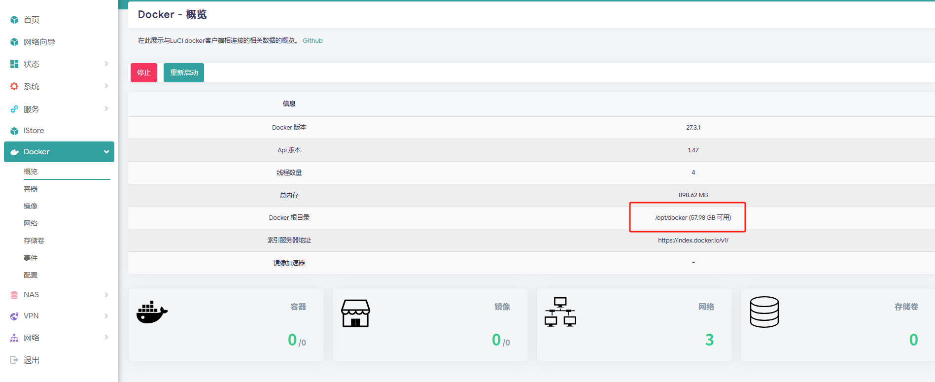 OpenWrt Docker 安装