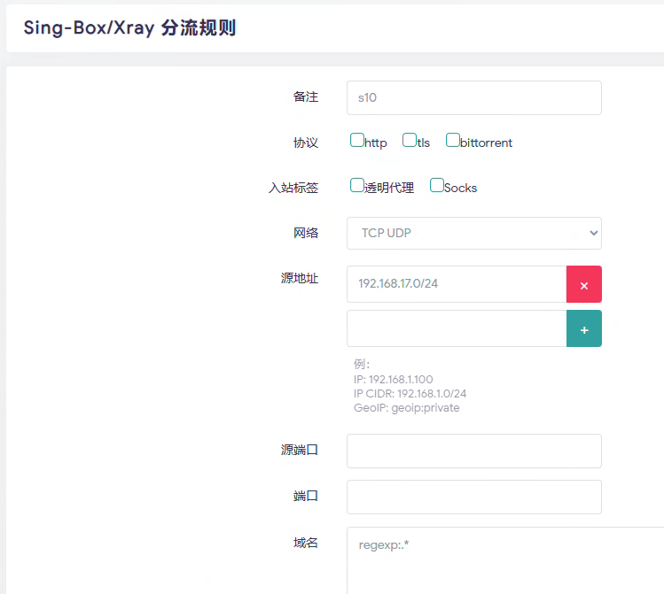 image-20250826111842035