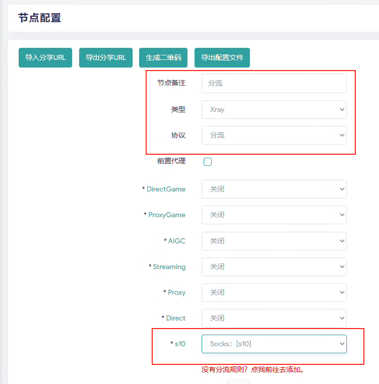 image-20250826112608822