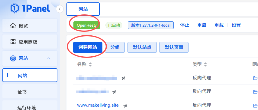 image-20250828092357901