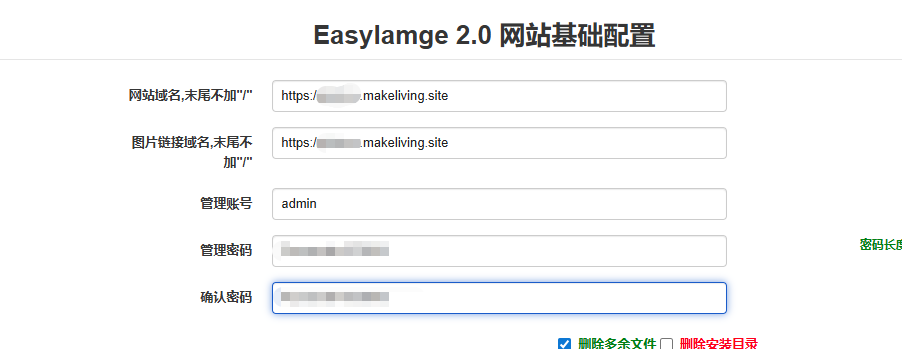 image-20250828094937389